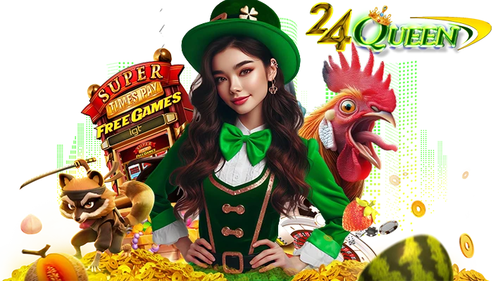 24 queen slot เว็บที่สายปั่นห้ามพลาด