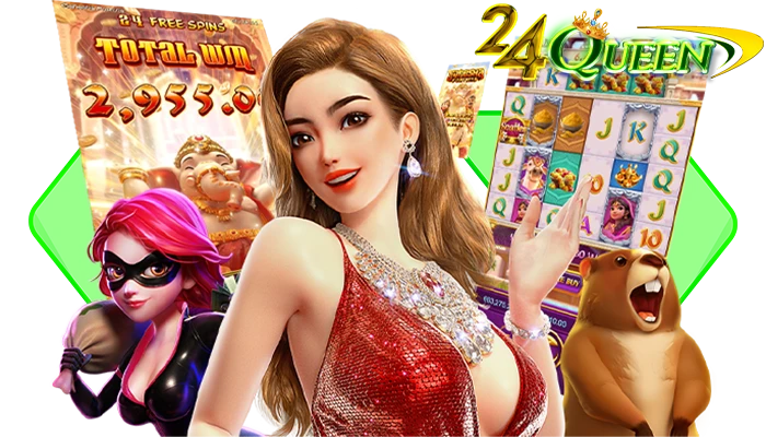 24QUEEN com สล็อตสายเปย์